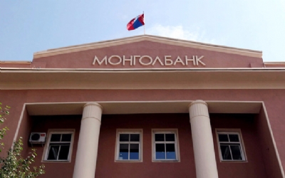 EXTENDED FUND FACILITY PROGRAM FOR MONGOLIA 