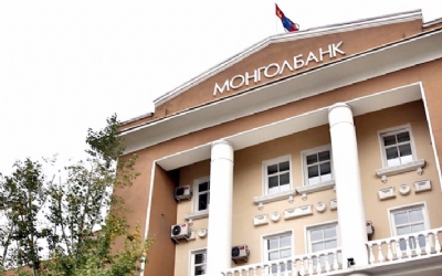 MONGOLBANK KEEPS POLICY INTEREST AT 12 PER CENT