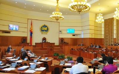 PARLIAMENT RATIFIES EUR 5 MILLION LOAN AGREEMENT