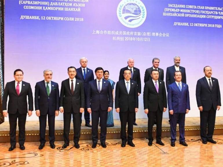 DEPUTY PM ATTENDS SCO MEETING